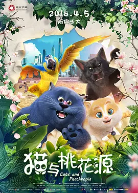 杭州华新电力线缆有限公司