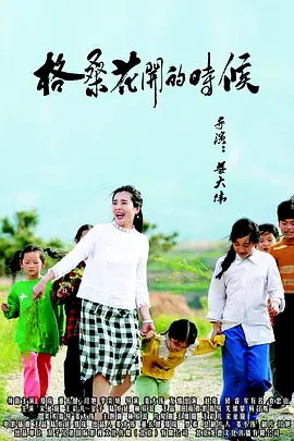 四虎免费入口