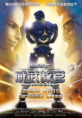 色综合久久中文