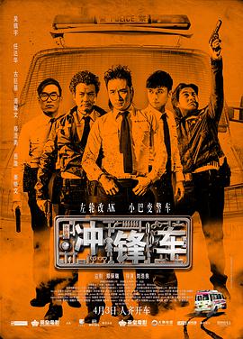 好的继母2020
