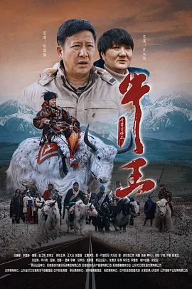 深夜成人福利
