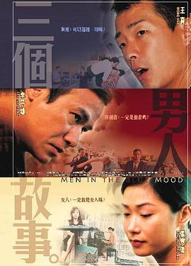 国产伦乱小说