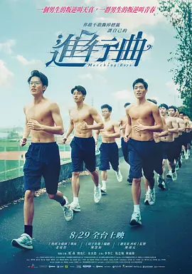 欧美日本中文字幕