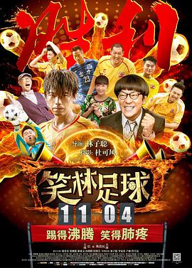 最近免费中文字幕mv视频