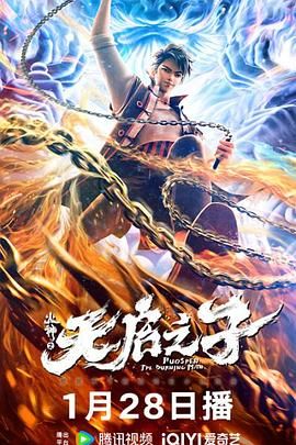 粉丝的会面视频