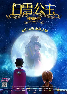 国产丝袜一区视频在线观看