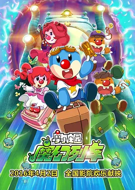久久水蜜桃国产免费二区