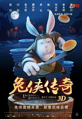 菠萝视频电视剧免费观看