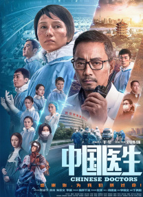 日韩精品影院