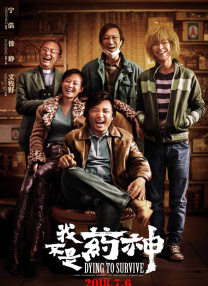 成人俱乐部