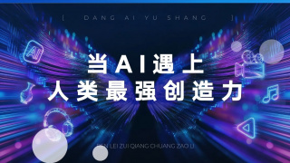 婷婷丁香色